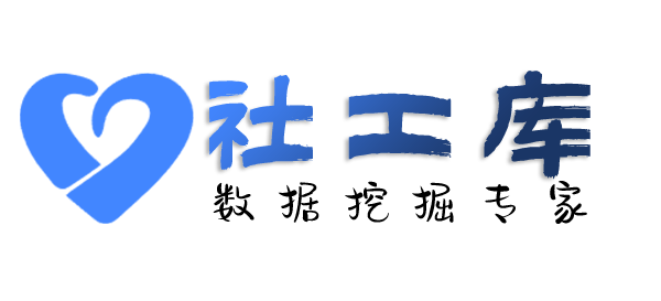 迅速查对方探探账号